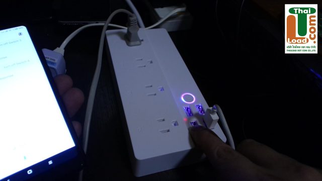 Smart-Plug_Moment