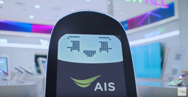 AIS-Digit-All-3