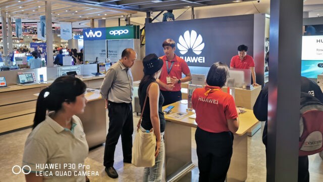 Huawei retail atmosphere