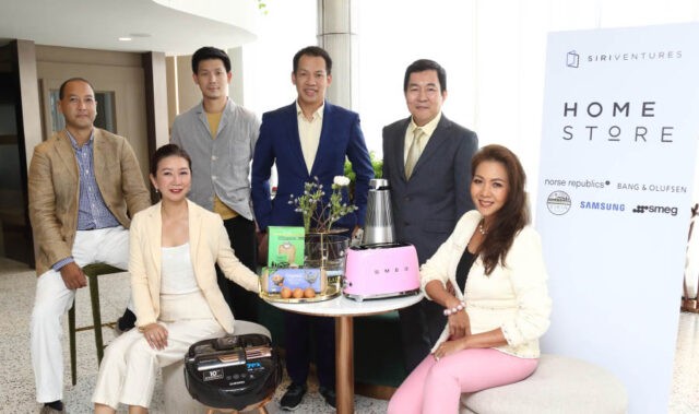 Siri Ventures Launches Home-Store_2