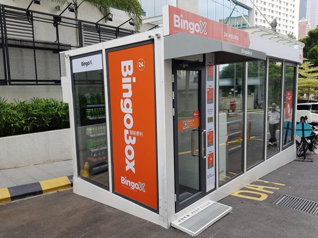BingoBox-Minimeinsights-640x480