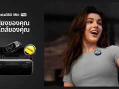 Insta360 เปิดตัว Mic Pro ไมโครโฟนไร้สาย
ที่ออกแบบมาเพื่อแก้ปัญหาใหญ่ของงานเสียงระดับโปร