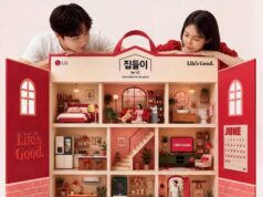 แอลจีเตรียมจัดใหญ่! เนรมิต “집들이 by LG” บ้านสไตล์เกาหลีครั้งแรกใจกลางกรุงเทพฯ