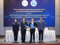 อนาคตการสู้ภัยไซเบอร์ คือการแข่งขันระหว่าง AI ฝ่ายป้องกัน VS AI ฝ่ายโจมตี!